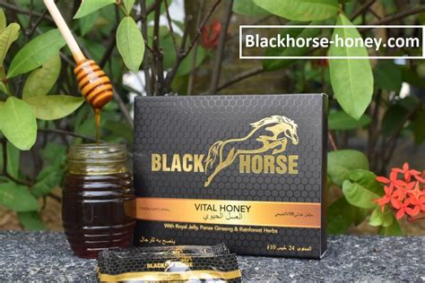 black horse miel|Black Horse™ 